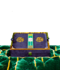 Quran Pak Gift Box QR-11SSB