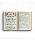 Punj Surah Mutarjam Q8J Art Paper - Image 3