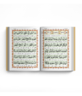 Surah Al Mulk Mutarjam QM-6 Art Paper - Image 2