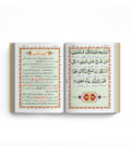 Surah Al Mulk Mutarjam QM-6 Art Paper - Image 3