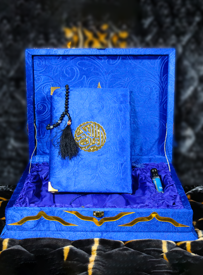 Quran Pak Gift Box QR-20LSB