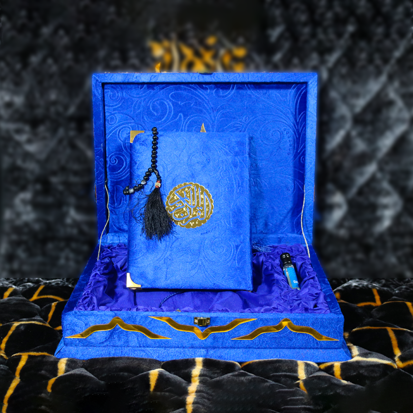 Quran Pak Gift Box QR-20LSB - Image 3