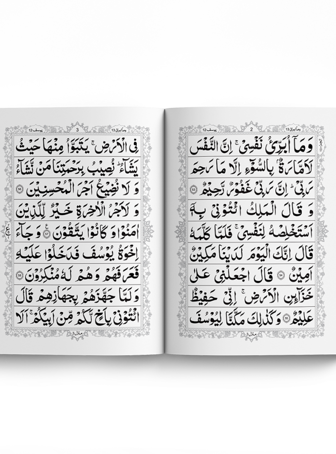 Para no 13 Q-113