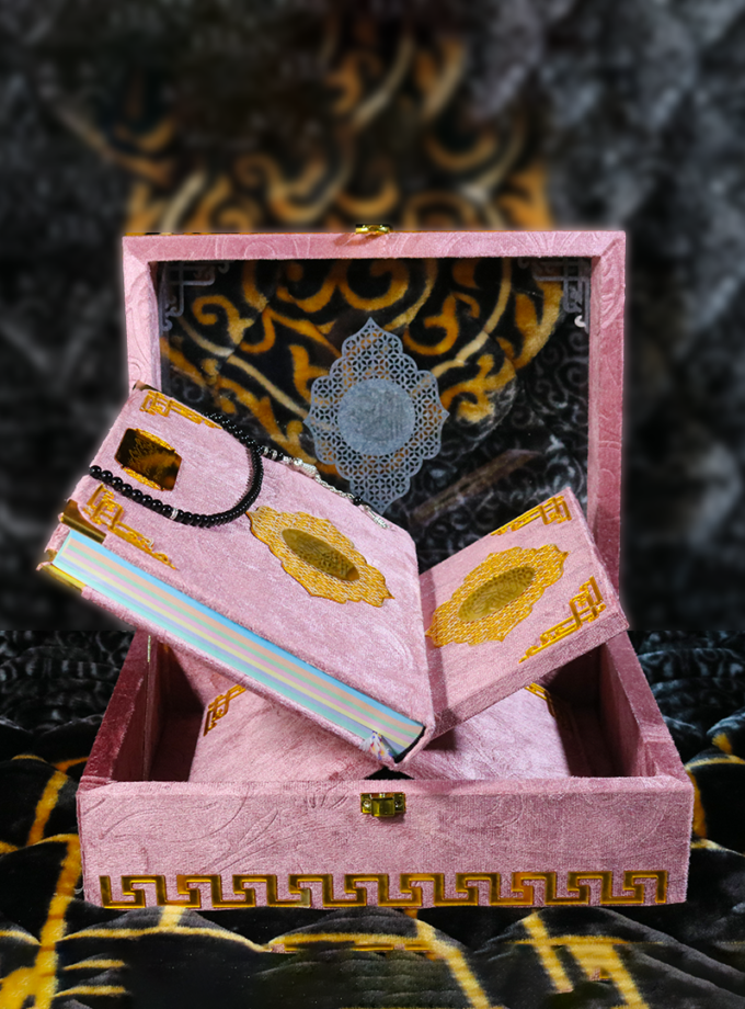 Quran Pak Gift Box QR-20GSB