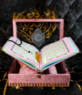 Quran Pak Gift Box QR-20GSB - Image 4