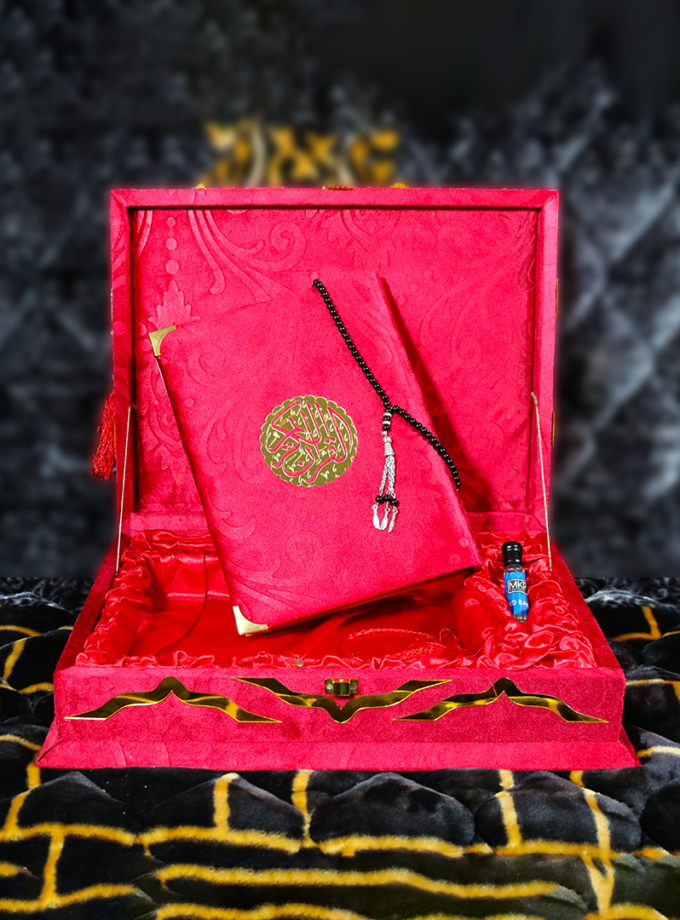Quran Pak Gift Box QR-20LSB