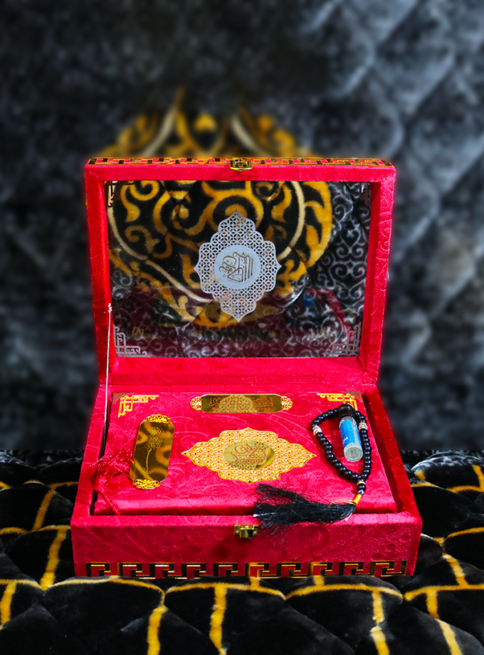 Quran Pak Gift Box QR-20GSB