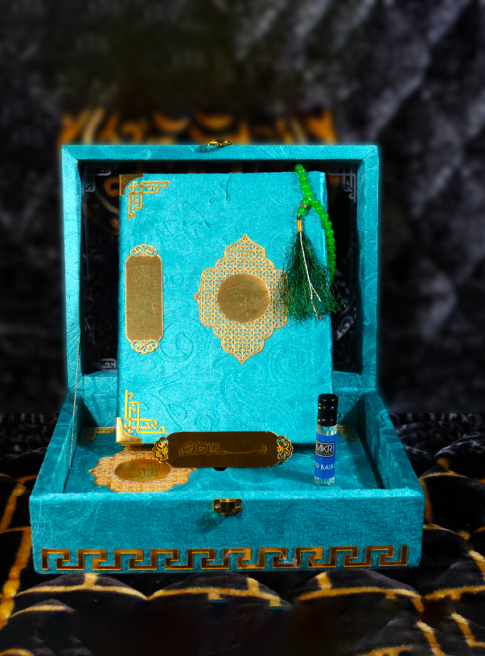 Quran Pak Gift Box QR-20GSB