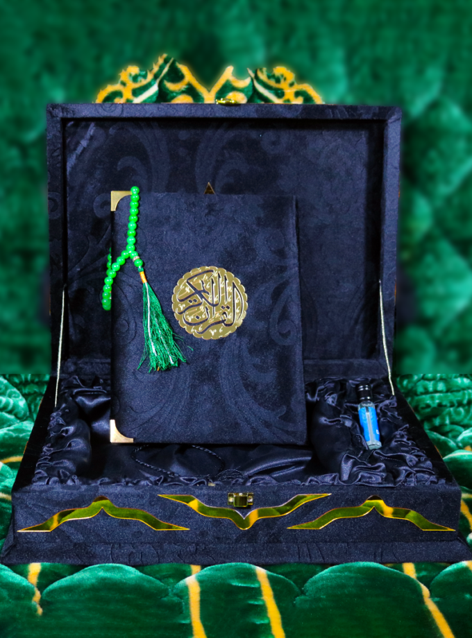 Quran Pak Gift Box QR-20LSB