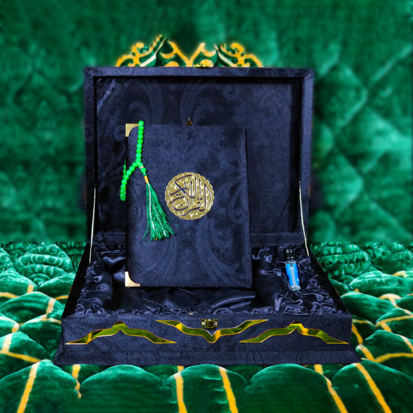 Quran Pak Gift Box QR-20LSB - Image 2