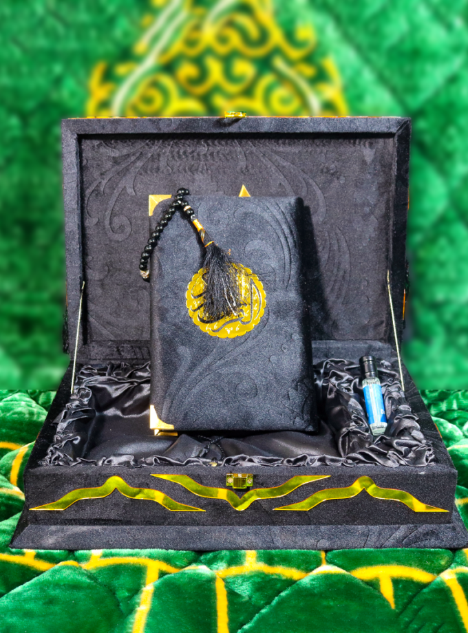 Quran Pak Gift Box QR-11LSB