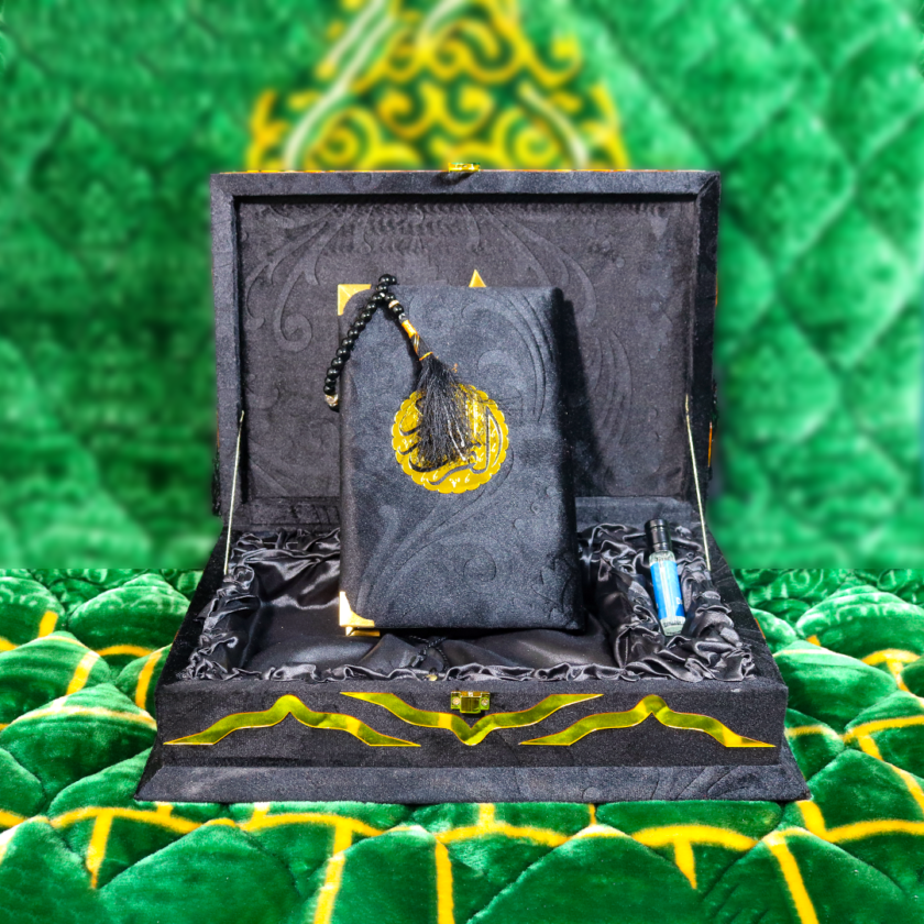 Quran Pak Gift Box QR-11LSB - Image 2