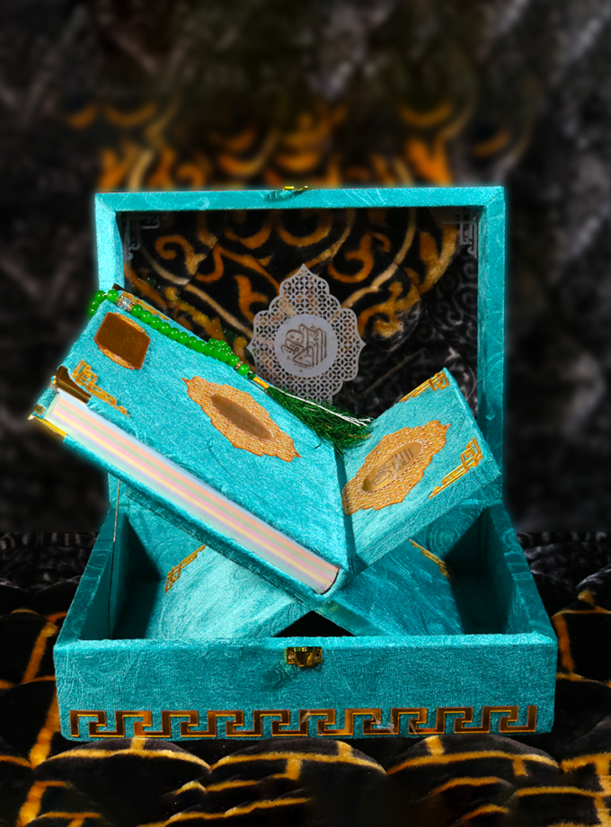 Quran Pak Gift Box QR-20GSB