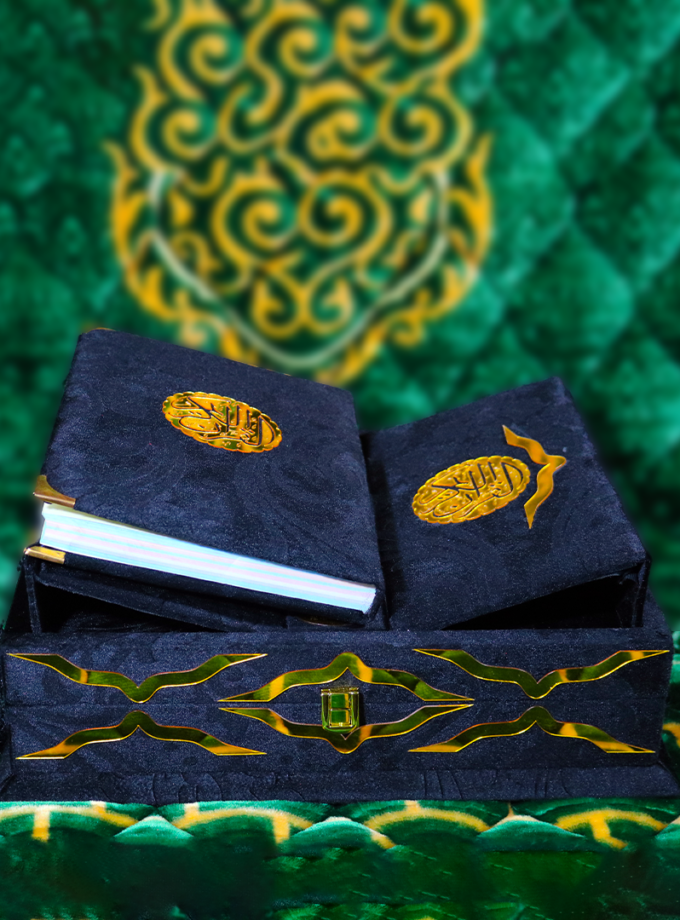 Quran Pak Gift Box QR-20LSB