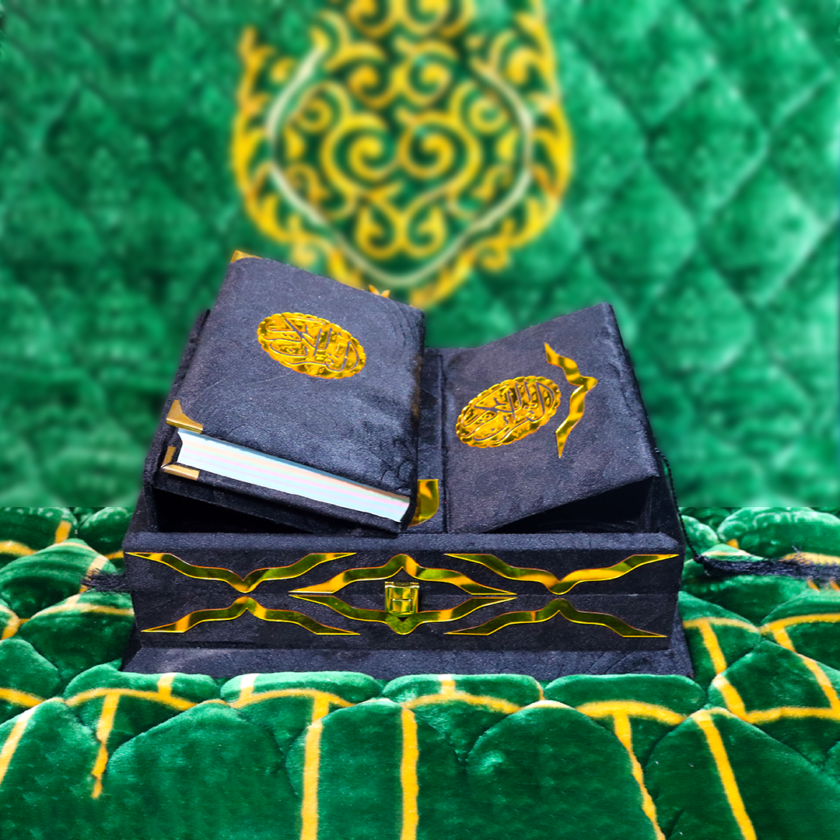 Quran Pak Gift Box QR-11LSB - Image 3