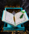 Quran Pak Gift Box QR-20GSB - Image 4