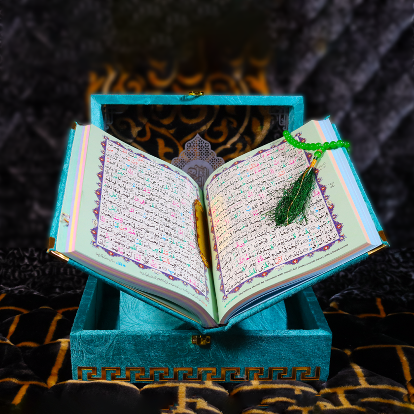 Quran Pak Gift Box QR-20GSB - Image 4