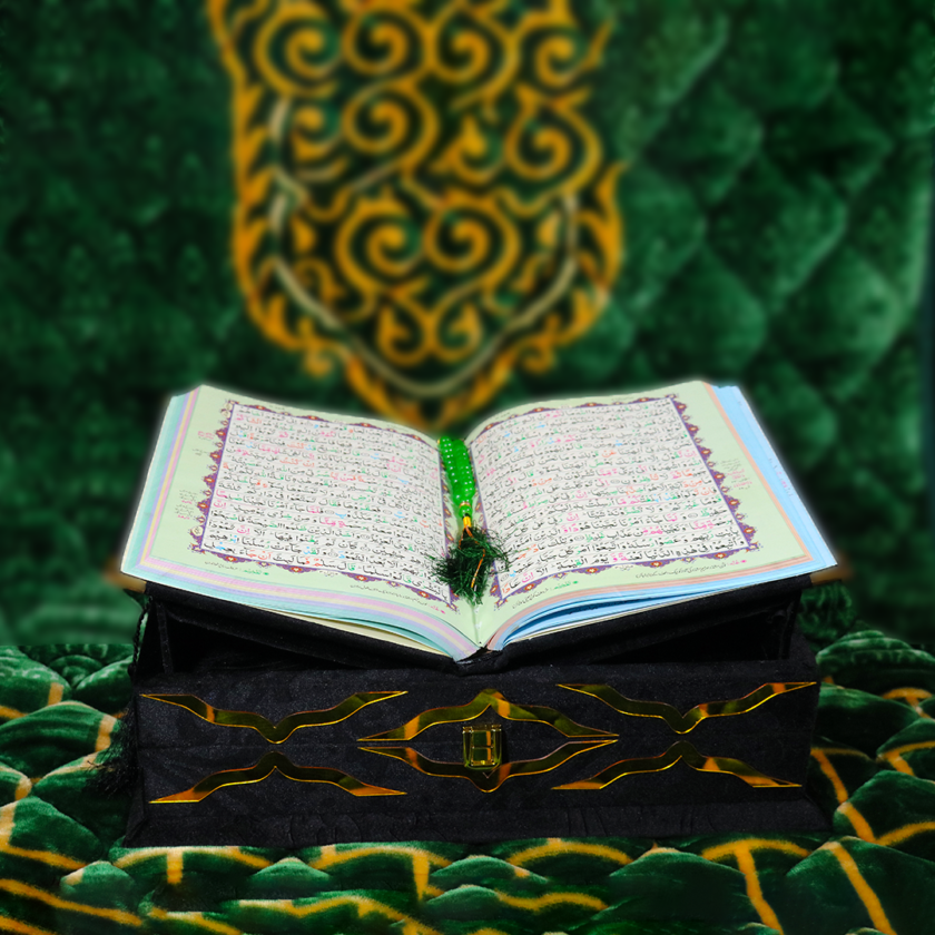 Quran Pak Gift Box QR-20LSB - Image 4