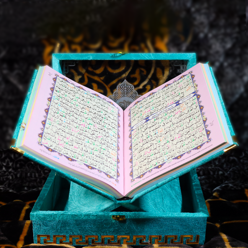 Quran Pak Gift Box QR-20GSB - Image 5