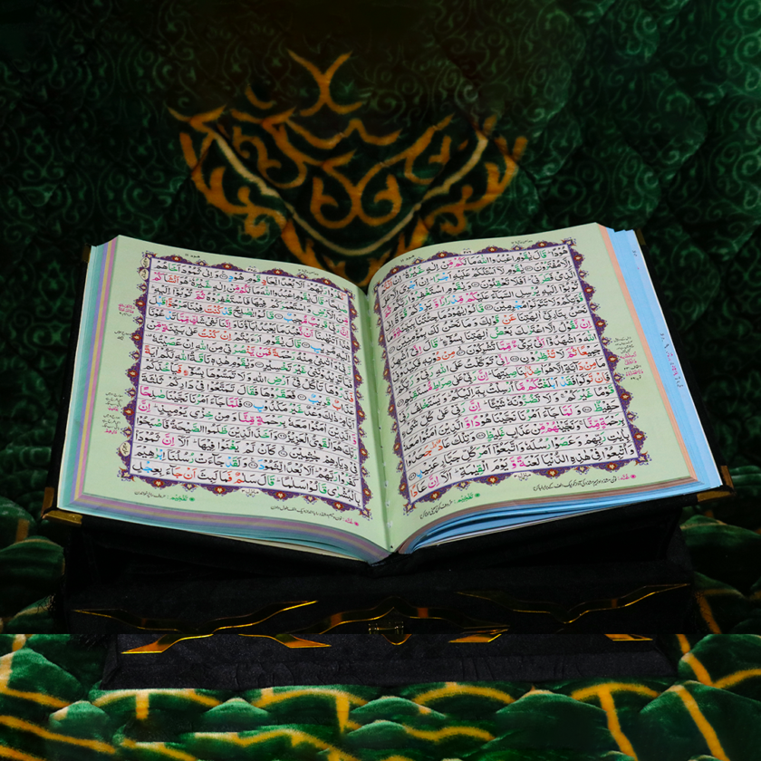 Quran Pak Gift Box QR-20LSB - Image 5