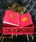 Quran Pak Gift Box QR-20LSB - Image 3