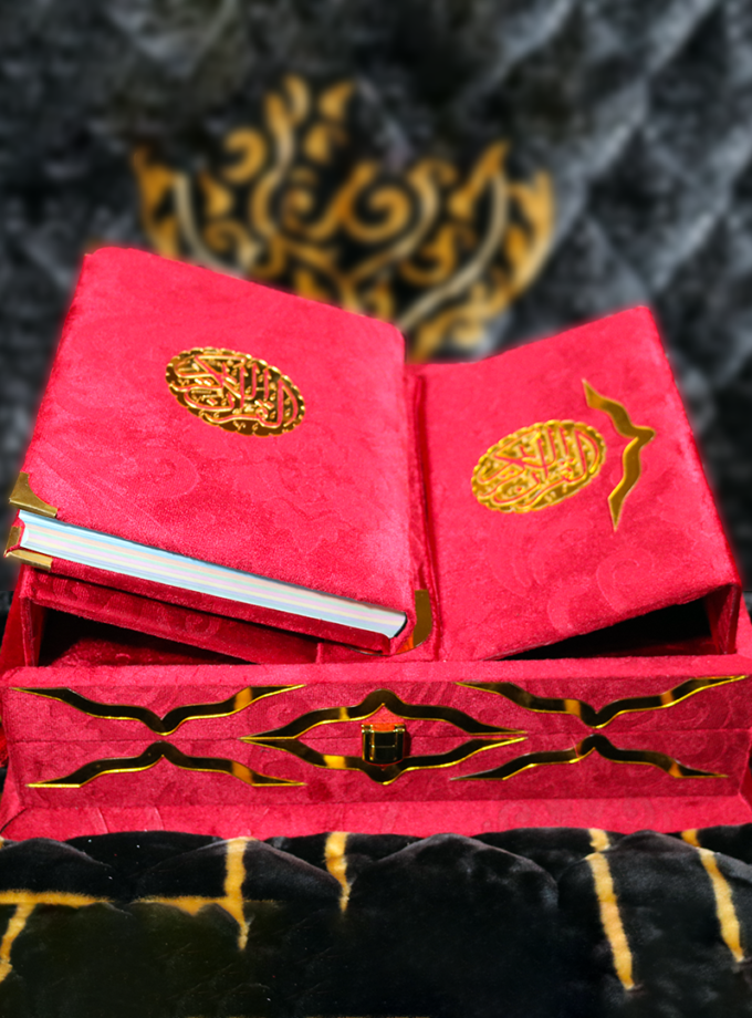 Quran Pak Gift Box QR-20LSB