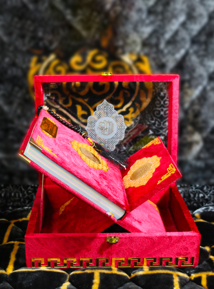 Quran Pak Gift Box QR-20GSB