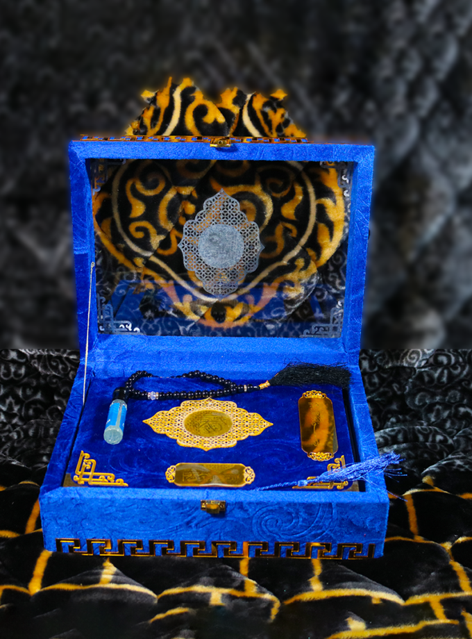 Quran Pak Gift Box QR-20GSB