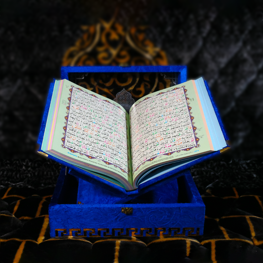 Quran Pak Gift Box QR-20GSB - Image 4