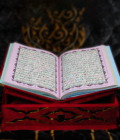 Quran Pak Gift Box QR-20LSB - Image 5